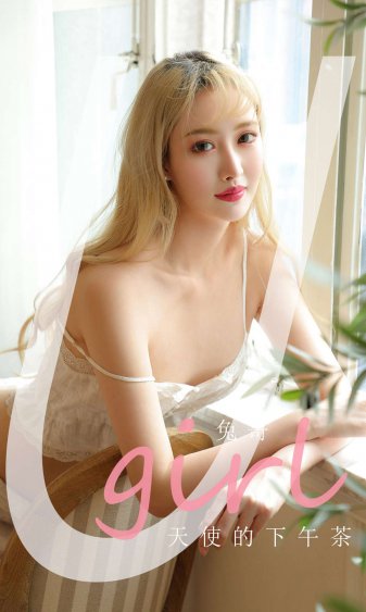 杨贵妃秘史吻戏