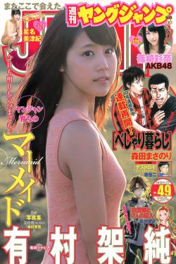 两对夫妻合租一个2居室好吗