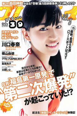 高压监狱法版免费